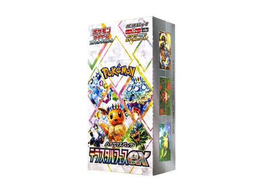 Pokemon TCG Terastal Festival (Box & Singles)